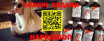Альфа ПВП Кунгур