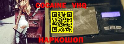 mdpv Кумертау
