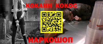 jwh Кулебаки