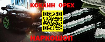 mdpv Кумертау