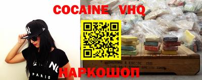 Альфа ПВП Кунгур