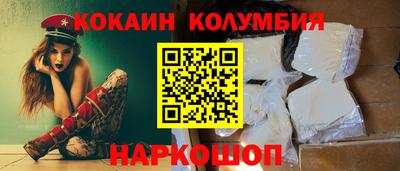 mdpv Кумертау