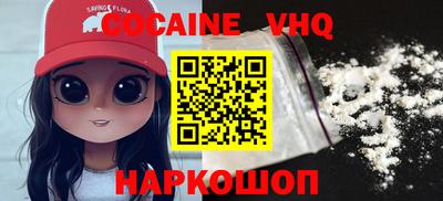 mdpv Кумертау