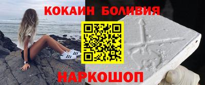 mdpv Кумертау