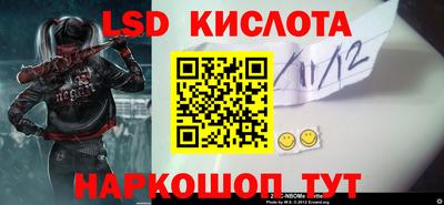 mdpv Кумертау