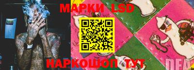 mdpv Кумертау