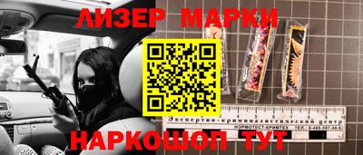 Альфа ПВП Кунгур