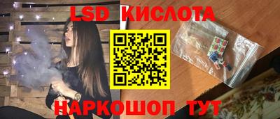 jwh Кулебаки