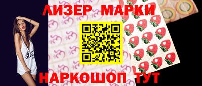 mdpv Кумертау
