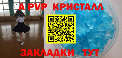 jwh Кулебаки
