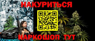 Альфа ПВП Кунгур