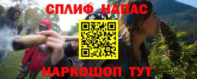 Альфа ПВП Кунгур