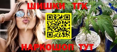 jwh Кулебаки