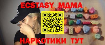 mdpv Кумертау