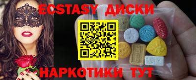 jwh Кулебаки