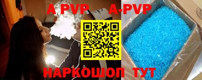jwh Кулебаки