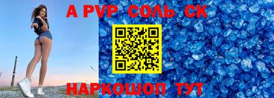 дистиллят марихуана Краснокаменск