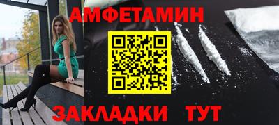 jwh Кулебаки