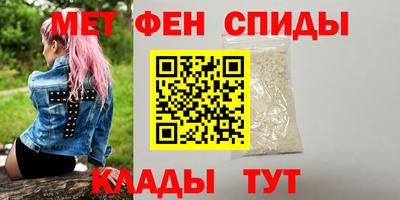 Альфа ПВП Кунгур