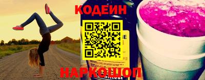 mdpv Кумертау