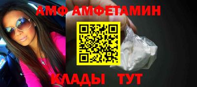 mdpv Кумертау