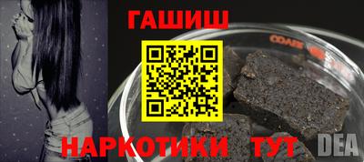 mdpv Кумертау