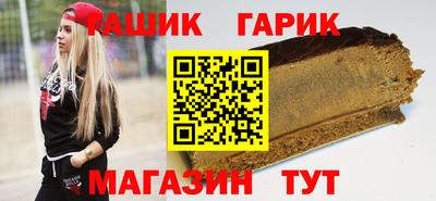 mdpv Кумертау