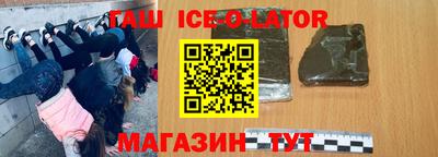 jwh Кулебаки