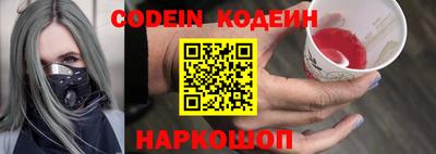 mdpv Кумертау