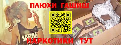 jwh Кулебаки