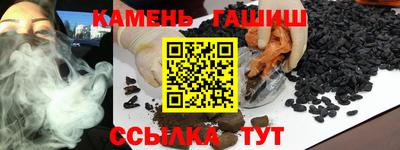 jwh Кулебаки