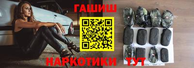 jwh Кулебаки