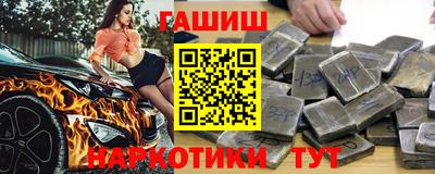 mdpv Кумертау