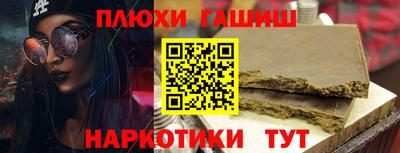 mdpv Кумертау
