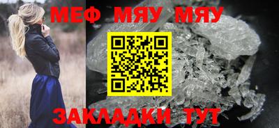 jwh Кулебаки