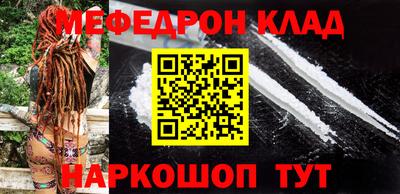 jwh Кулебаки